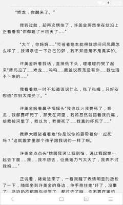 答辩论文ppt范文微博营销软件